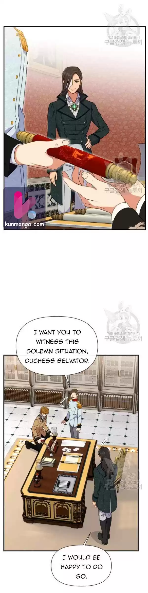 The Monster Duchess And Contract Princess Chapter 98