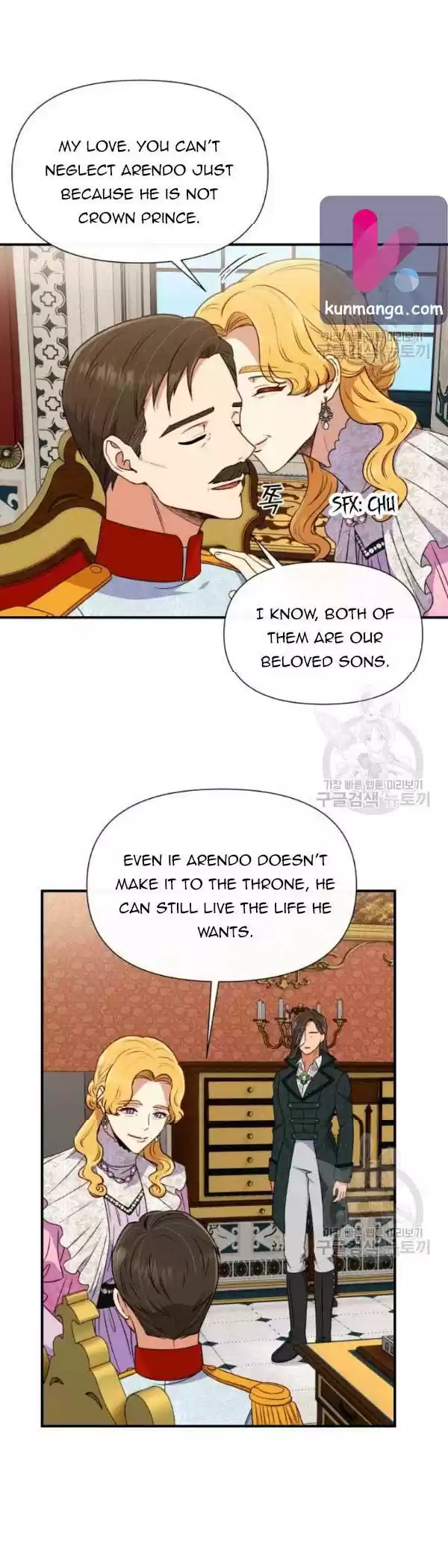 The Monster Duchess And Contract Princess Chapter 98.5