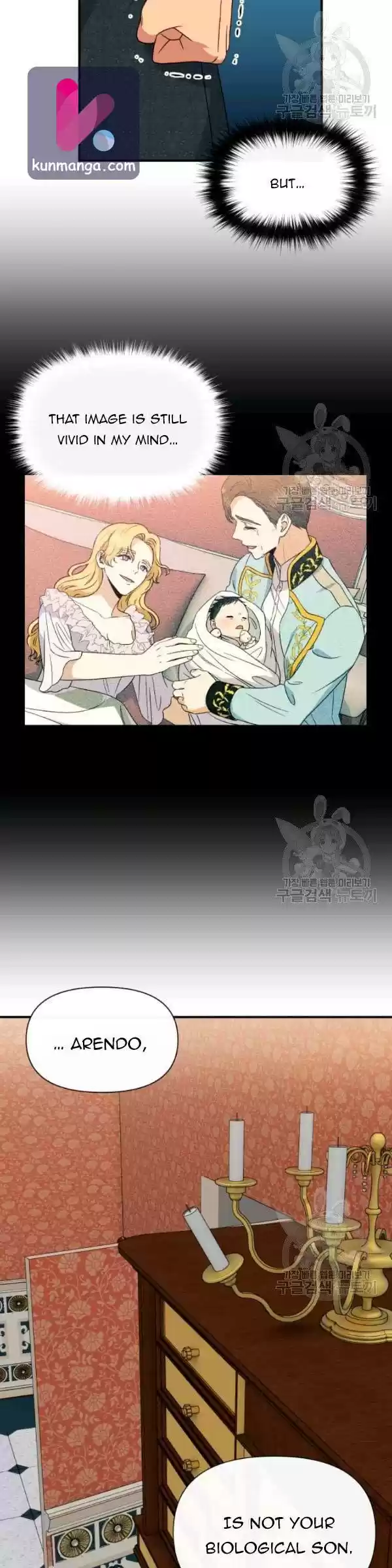 The Monster Duchess And Contract Princess Chapter 98.5