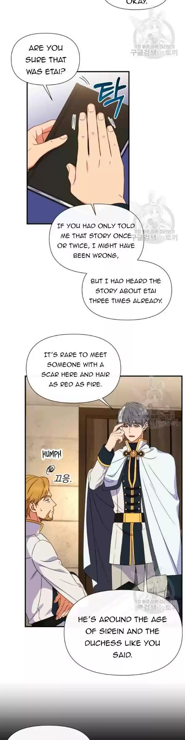 The Monster Duchess And Contract Princess Chapter 98.5