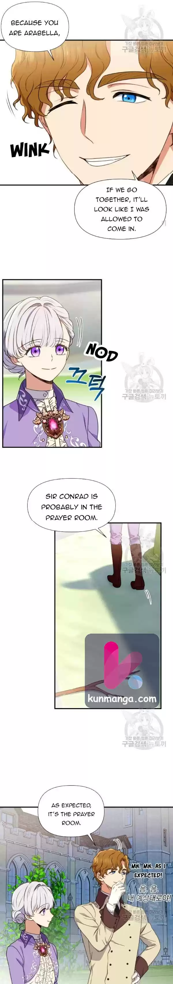 The Monster Duchess And Contract Princess Chapter 99