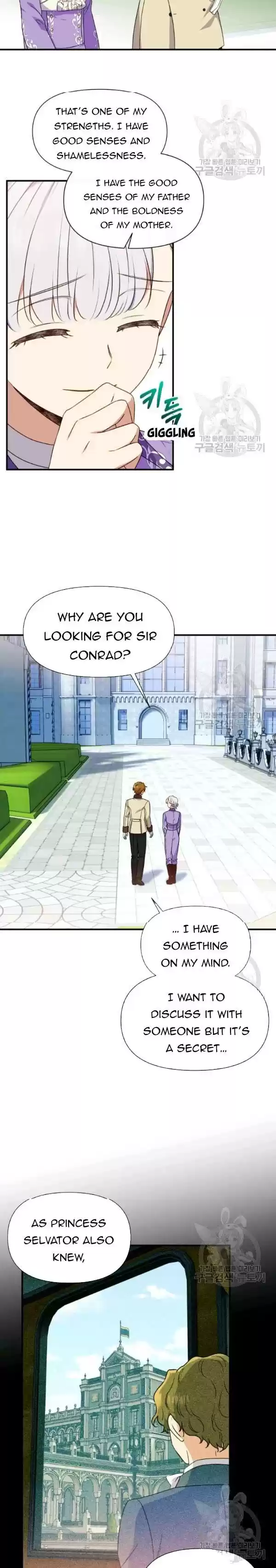 The Monster Duchess And Contract Princess Chapter 99