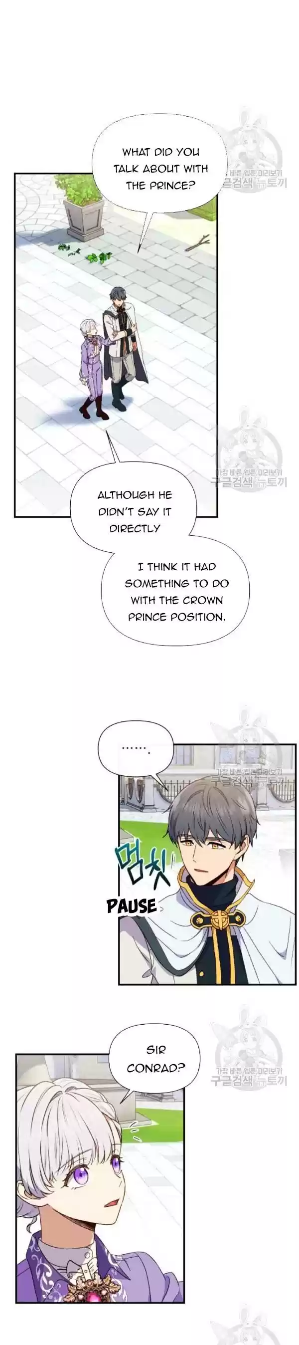 The Monster Duchess And Contract Princess Chapter 99.5