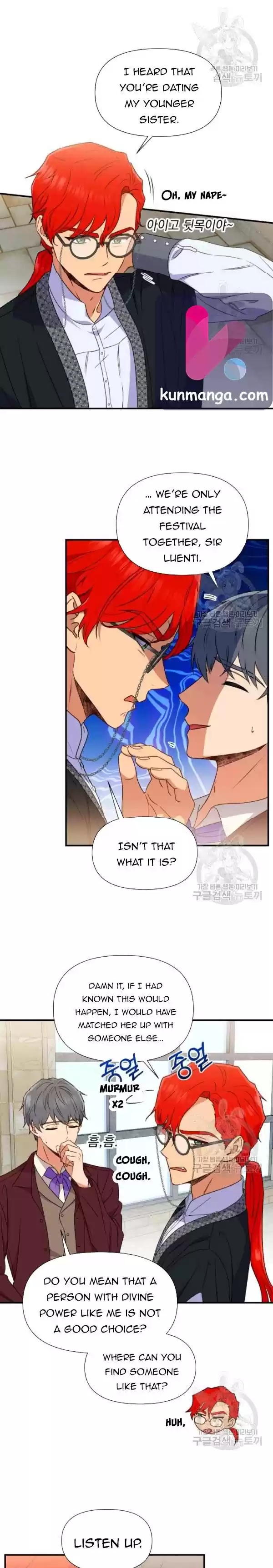 The Monster Duchess And Contract Princess Chapter 99.5