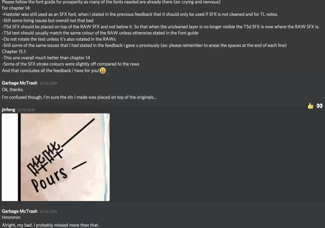 The Monster Duchess and Contract Princess extra tea