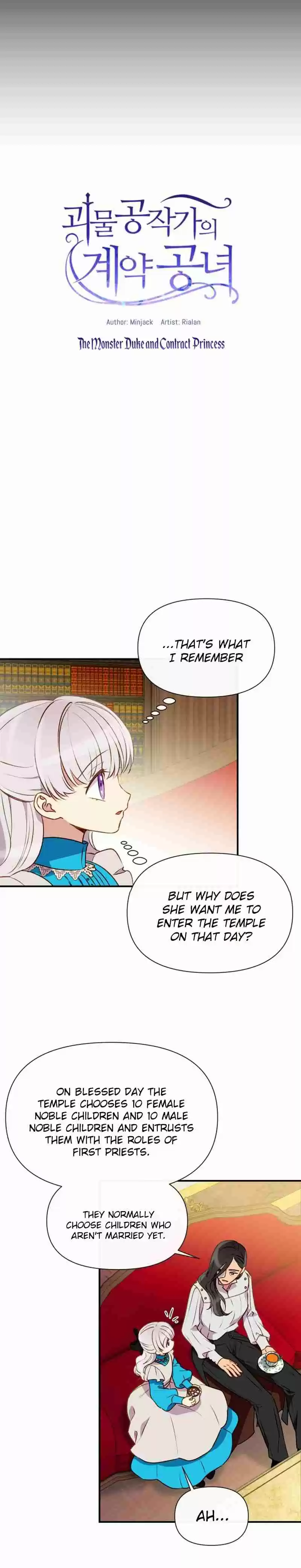 The Monster Duchess and Contract Princess Vol. 43