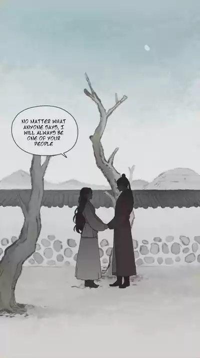 The Moon that Rises in the Day 0