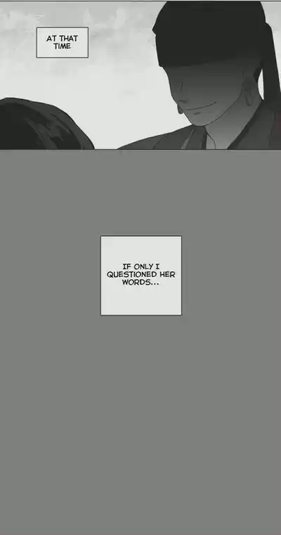 The Moon that Rises in the Day 0