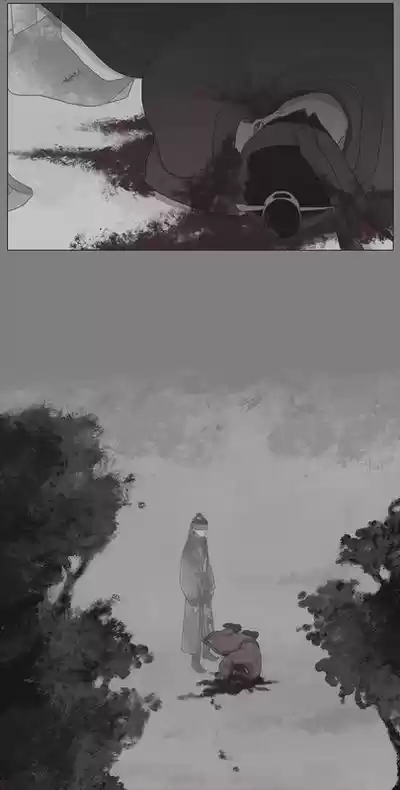 The Moon that Rises in the Day 0