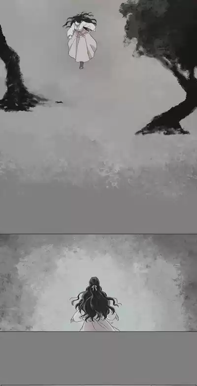 The Moon that Rises in the Day 0