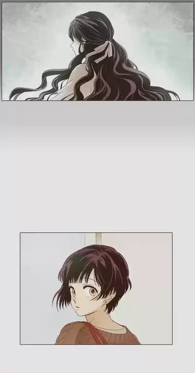 The Moon that Rises in the Day 0