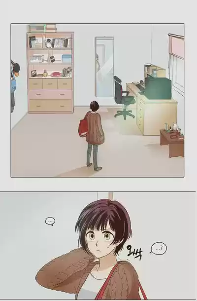 The Moon that Rises in the Day 0