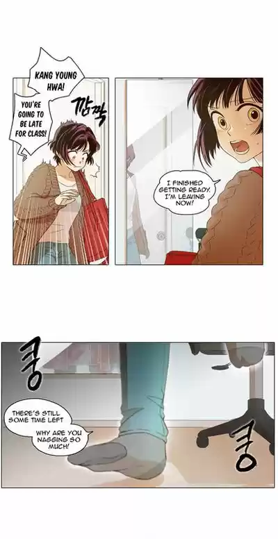 The Moon that Rises in the Day 0