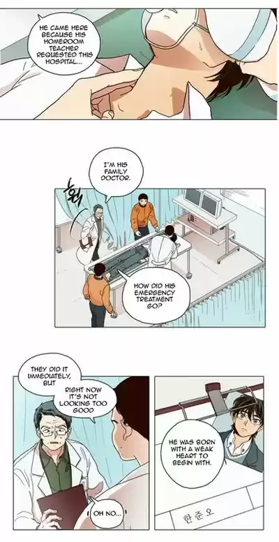 The Moon that Rises in the Day 0.5