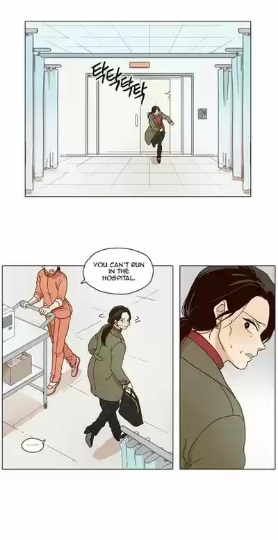 The Moon that Rises in the Day 0.5