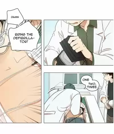 The Moon that Rises in the Day 0.5