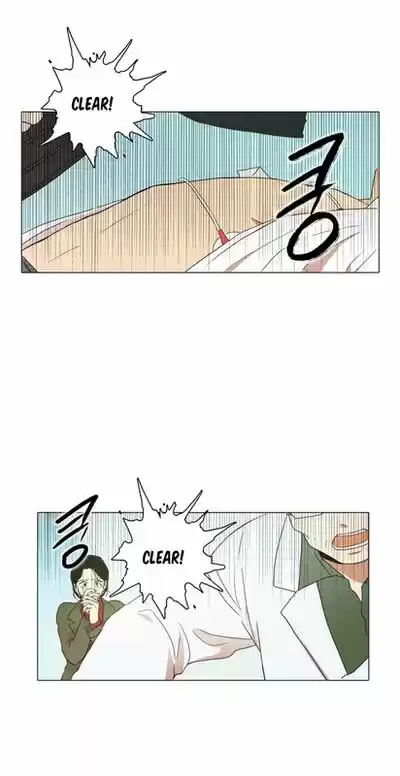 The Moon that Rises in the Day 0.5