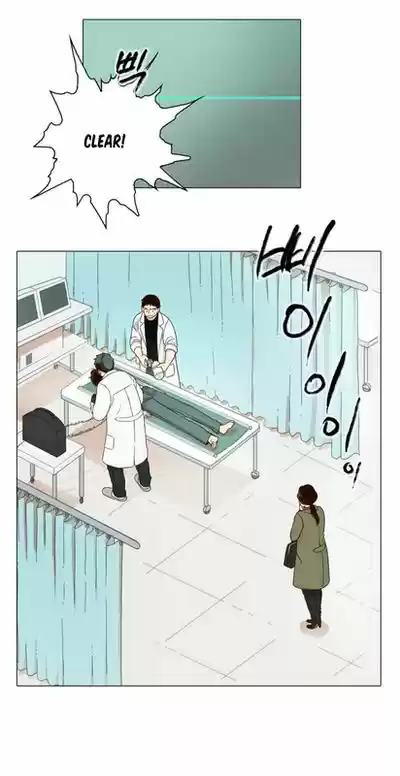 The Moon that Rises in the Day 0.5