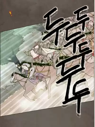 The Moon that Rises in the Day 0.5