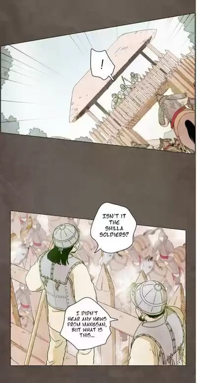 The Moon that Rises in the Day 0.5