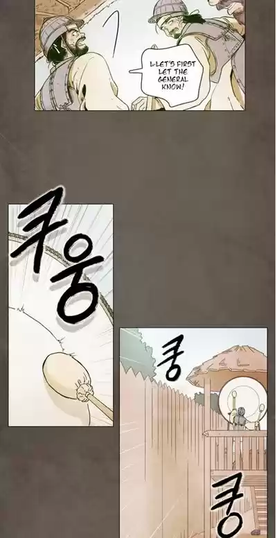 The Moon that Rises in the Day 0.5