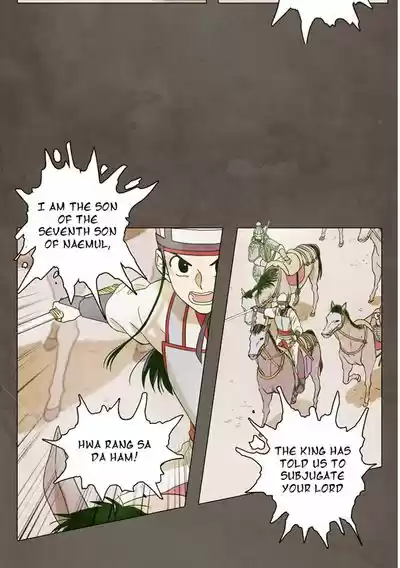 The Moon that Rises in the Day 0.5