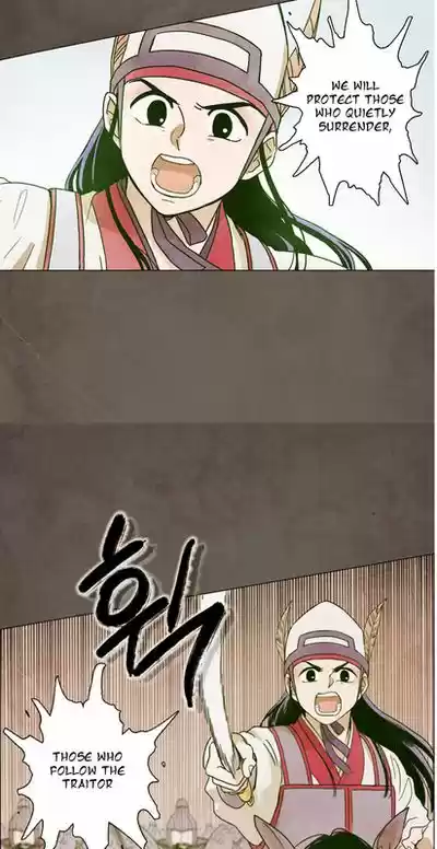 The Moon that Rises in the Day 0.5