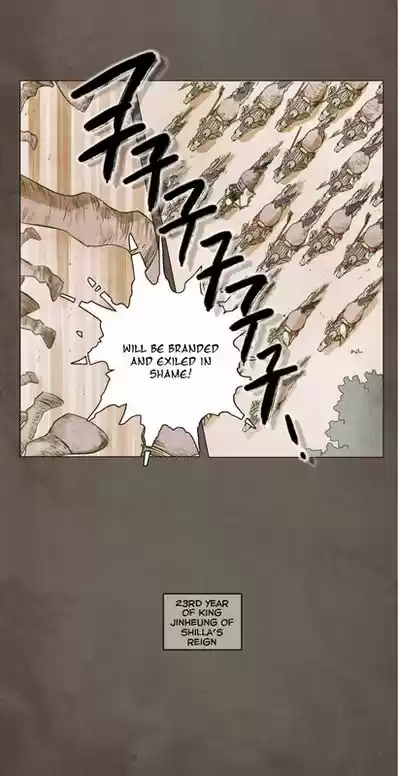 The Moon that Rises in the Day 0.5