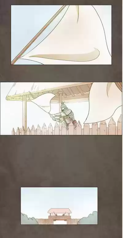 The Moon that Rises in the Day 0.5