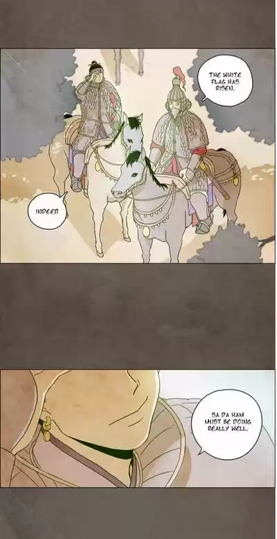 The Moon that Rises in the Day 0.5