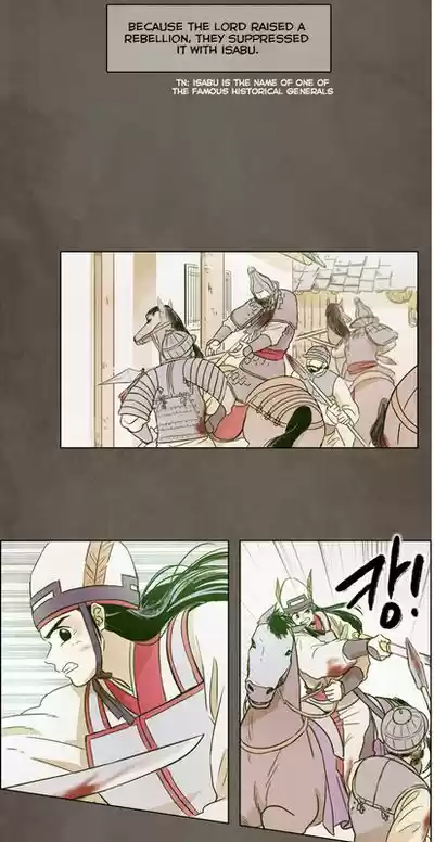 The Moon that Rises in the Day 0.5