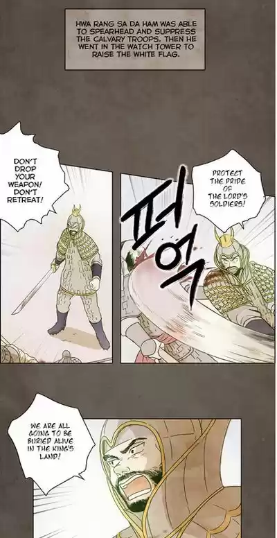 The Moon that Rises in the Day 0.5