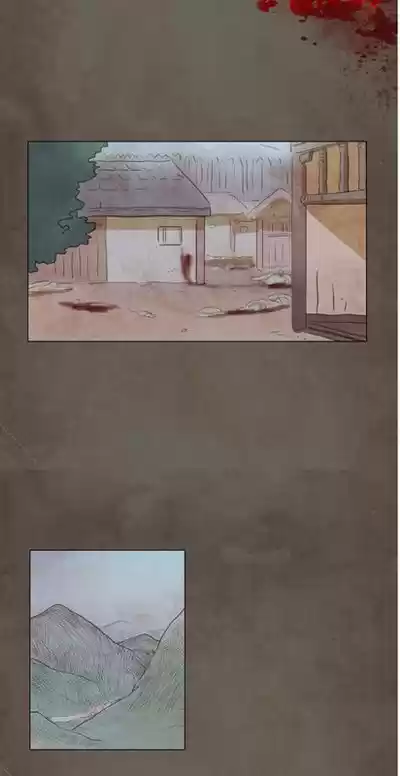 The Moon that Rises in the Day 0.5