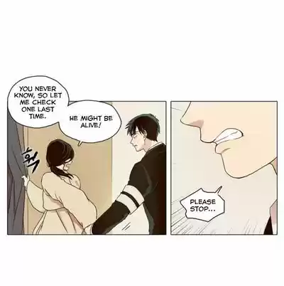 The Moon that Rises in the Day 0.5