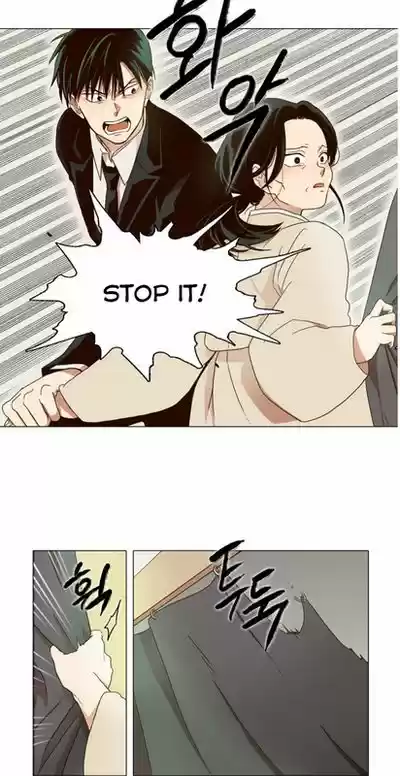 The Moon that Rises in the Day 0.5