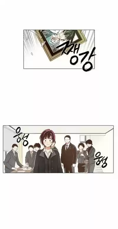 The Moon that Rises in the Day 0.5