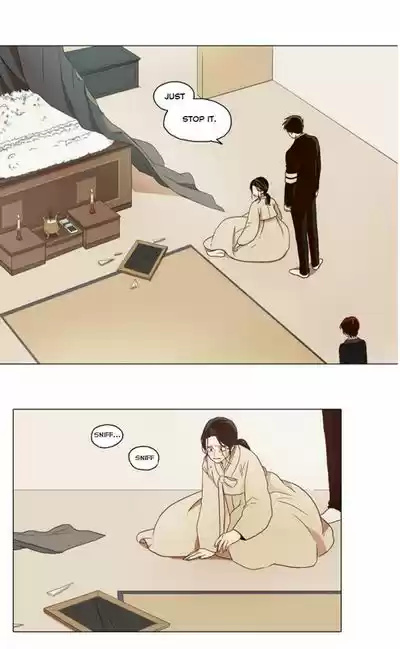 The Moon that Rises in the Day 0.5