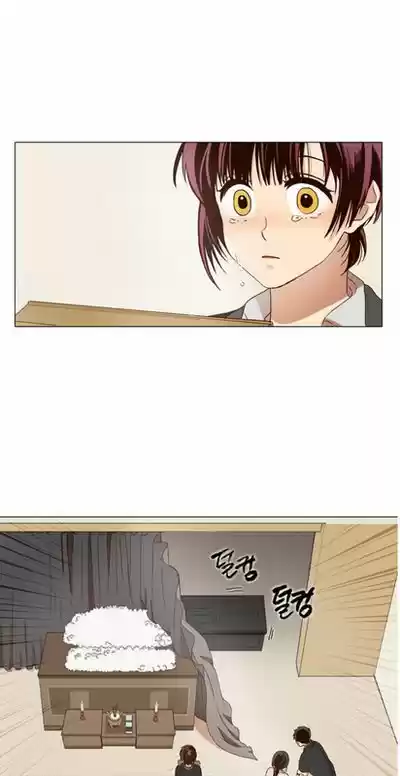 The Moon that Rises in the Day 0.5