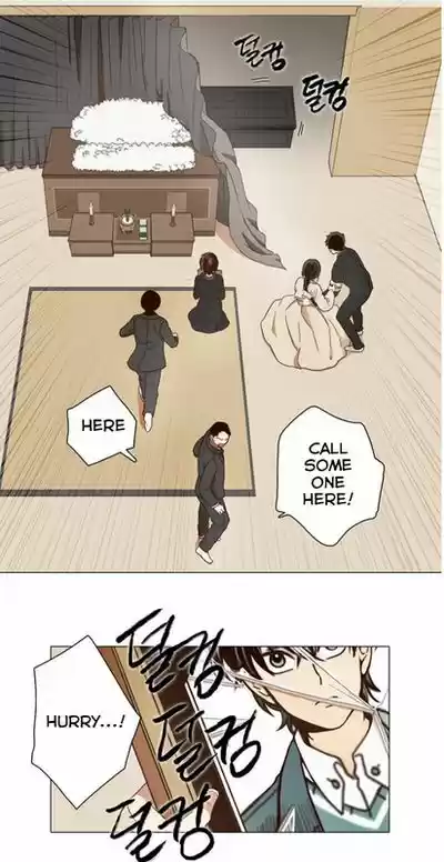 The Moon that Rises in the Day 0.5