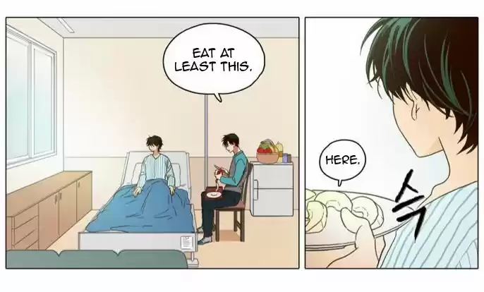 The Moon that Rises in the Day 1