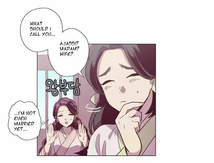 The Moon that Rises in the Day 100