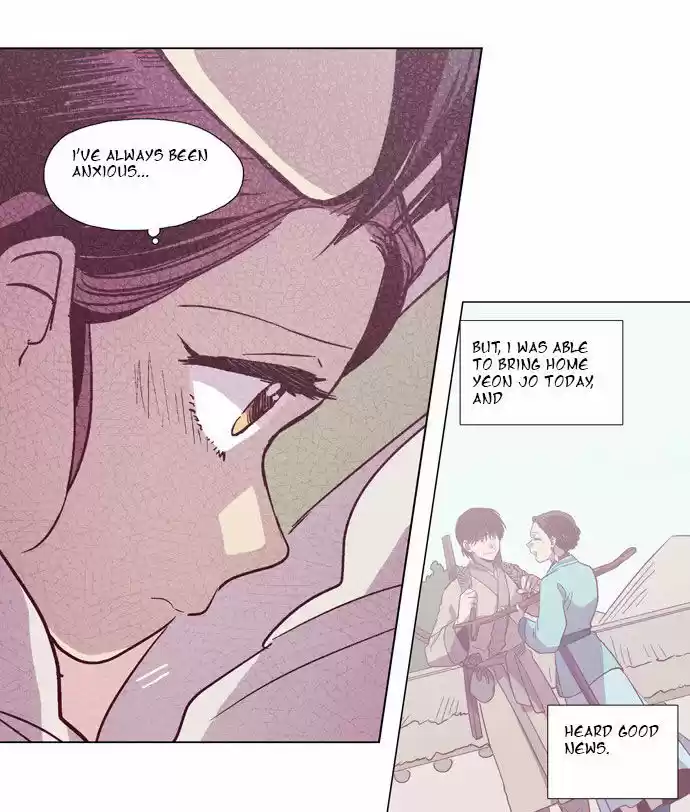 The Moon that Rises in the Day 100