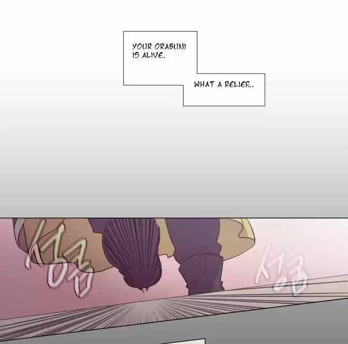 The Moon that Rises in the Day 100