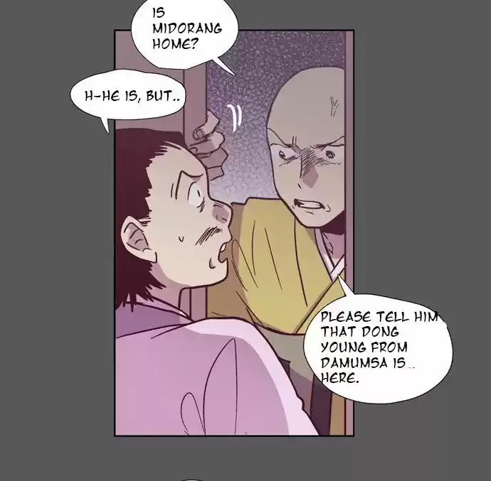 The Moon that Rises in the Day 100