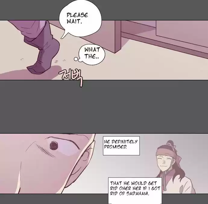 The Moon that Rises in the Day 100