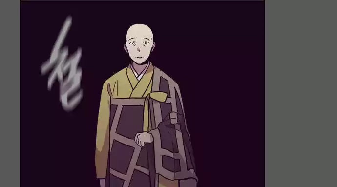 The Moon that Rises in the Day 100