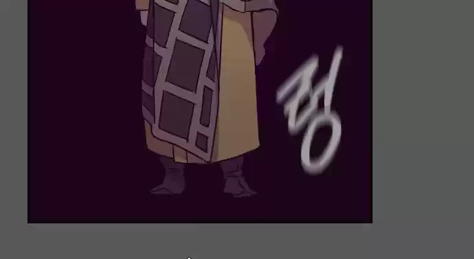 The Moon that Rises in the Day 100