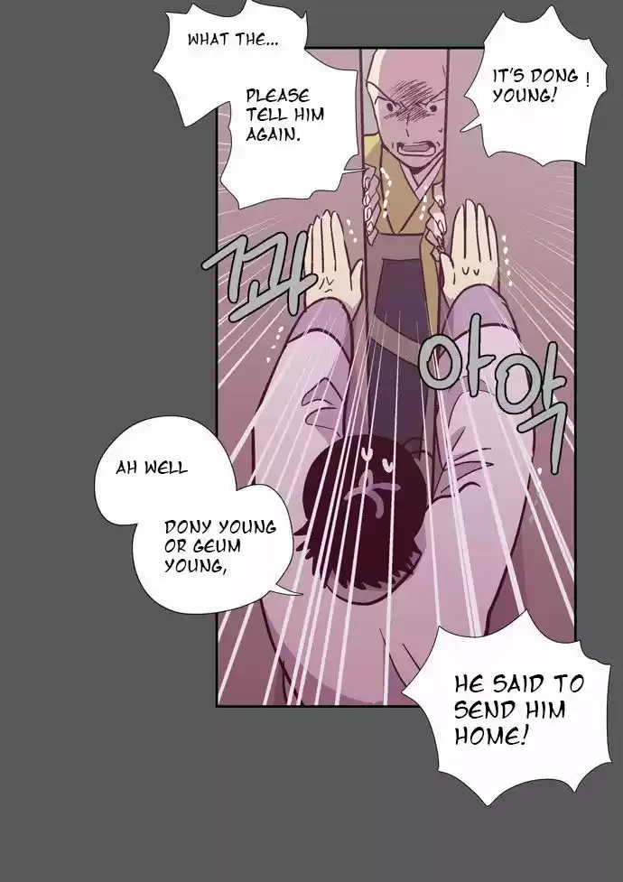 The Moon that Rises in the Day 100