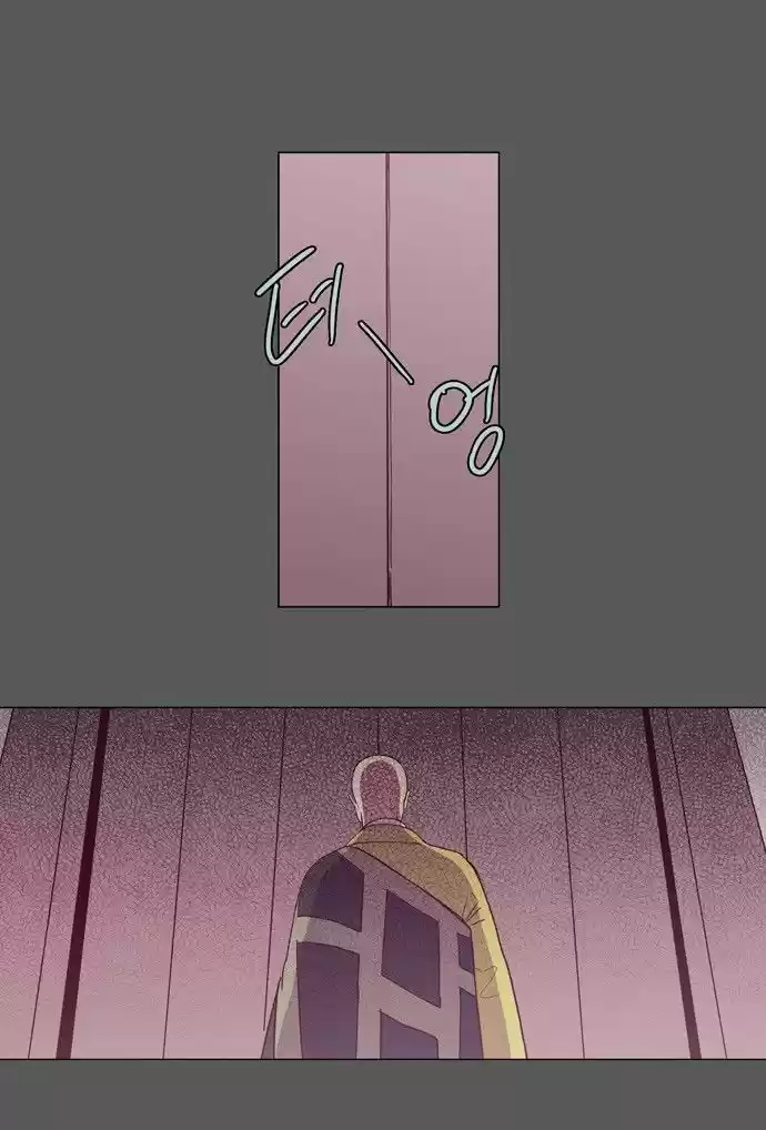 The Moon that Rises in the Day 100