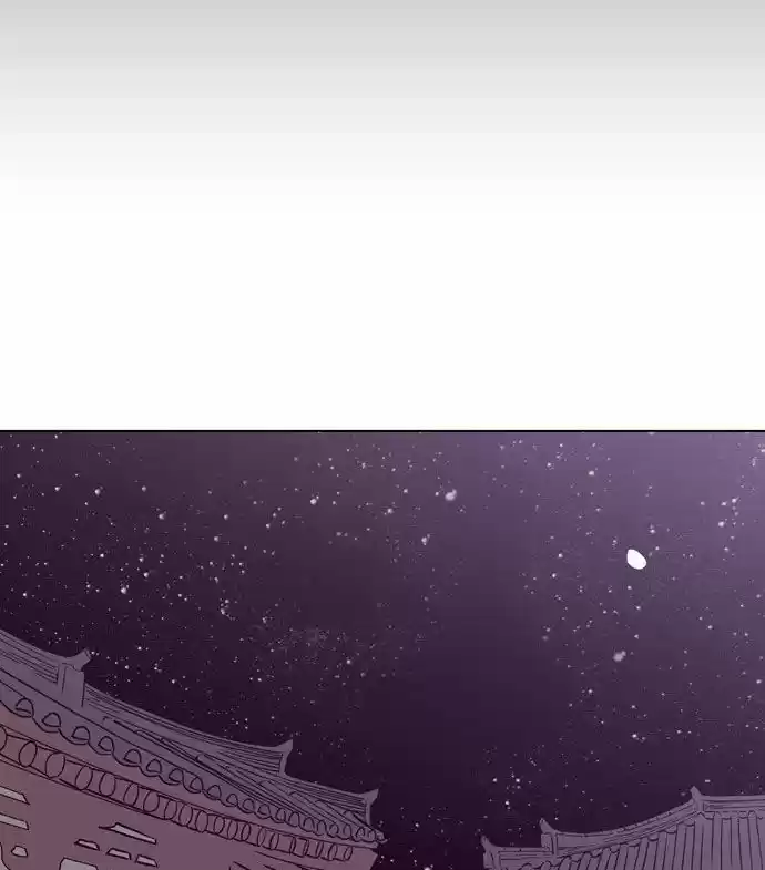 The Moon that Rises in the Day 100